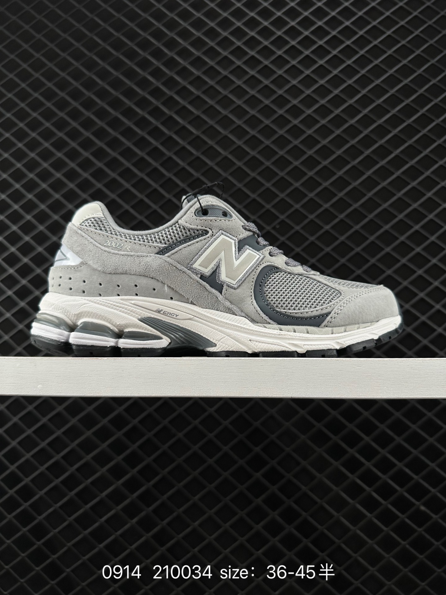 New Balance 2002R New Balance 2002R